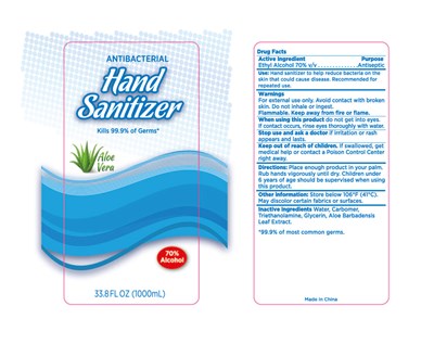 1000ml (1000ml)