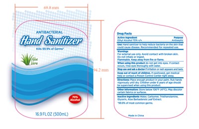 500ml (500ml)