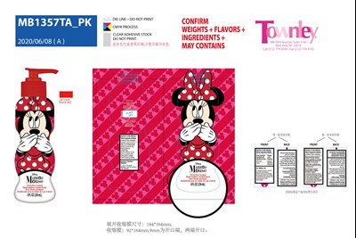 76743-004-01 - MB1357TA 0608 min