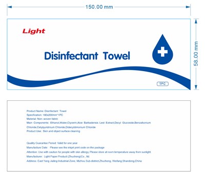 Label (Label)