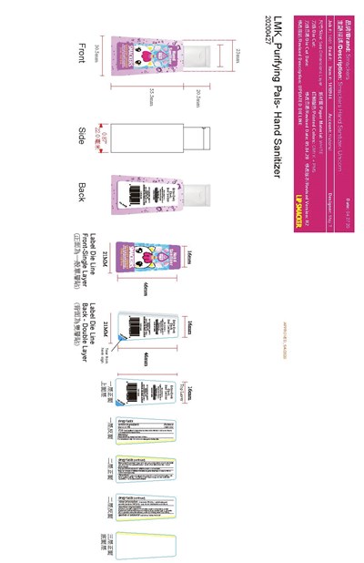 1461-NATL-1410944-Smackers_HandSanitizer_Unicorn.jpg PDP - 1461 NATL 1410944 Smackers HandSanitizer Unicorn