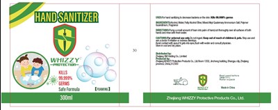 Package Label (Label)