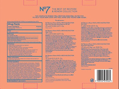 Rrkit2 (Rrkit2)