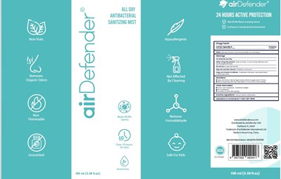100ml