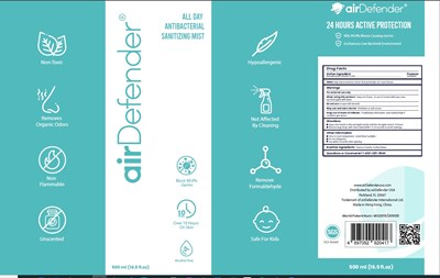 500ml