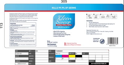 Packaging Image (88888-001-70)