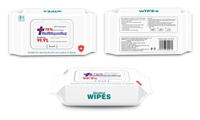 80.jpg 80 PATCH label - 80