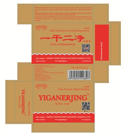 Label (Label)