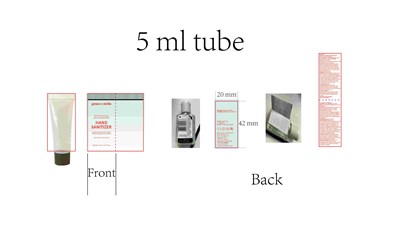 5 (5)