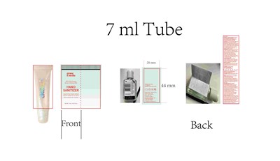 7 (7)