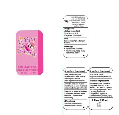 Image Of Package Label (Pnkhndsntzr)