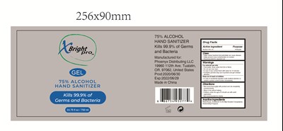 3 (750ml)