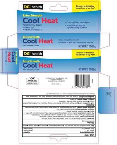 Label Of Cool Heat (Cool Heat 01)
