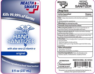 label.jpg Label - label