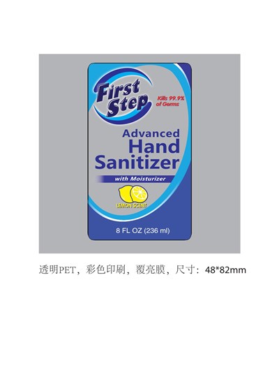 236mL label - 236.1
