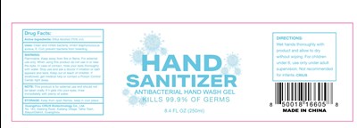025 (250ml)