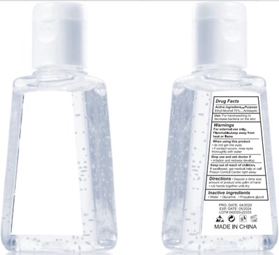 Label 29ml Final Package