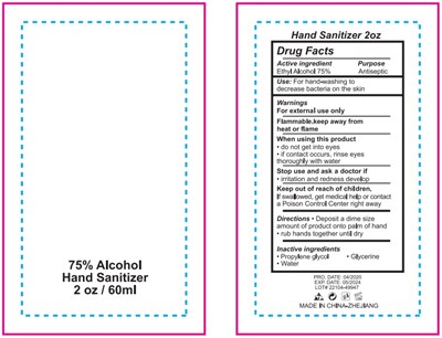 Package Label (Label 60ml Final)