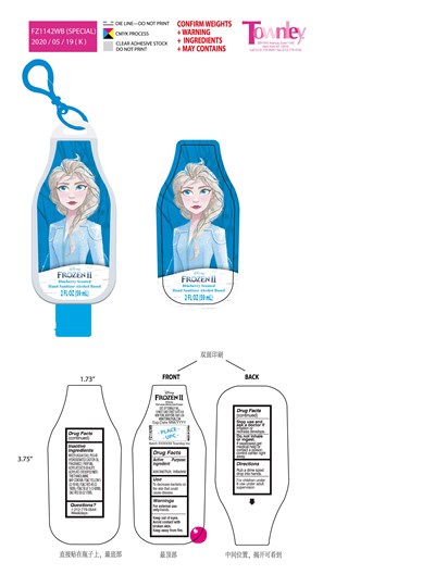 77901-017-01 - FZ1142WB(SPECIAL) 0519 01 min