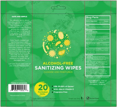Label-20pcs (20pcs)