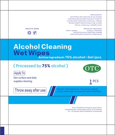 Label (Label)