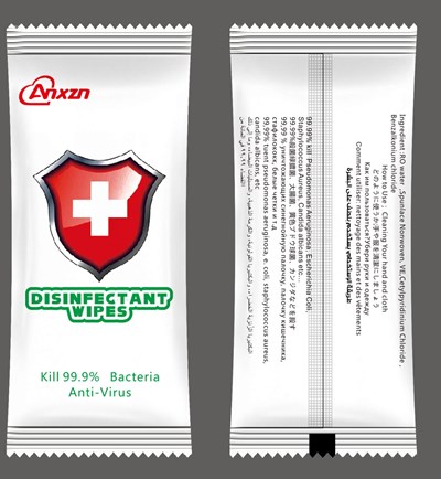 Label (Webwxgetmsgimg)