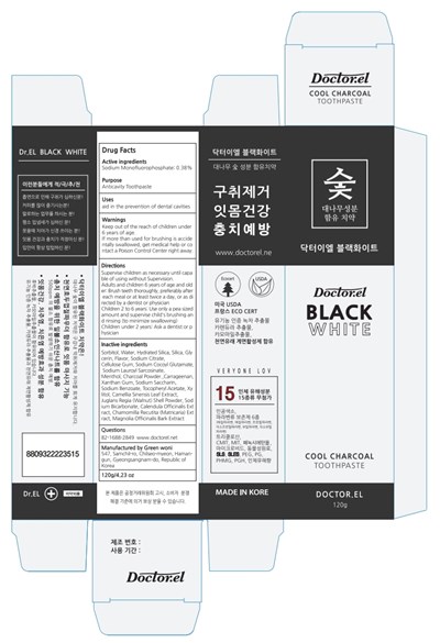 label-blackwhite.jpg 1 - label blackwhite
