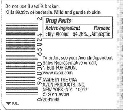 Image Of Label (1120497aa1)