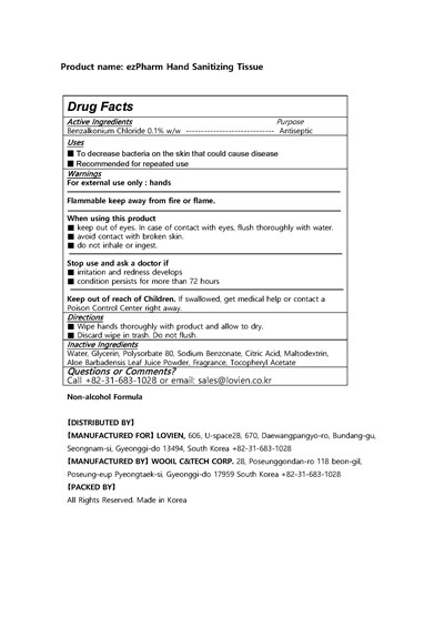 Label (Label)
