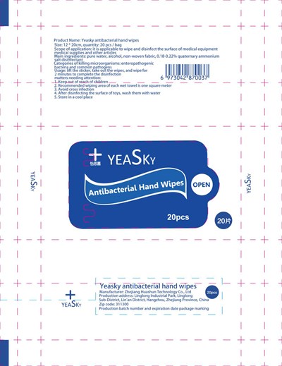 Label (Label)