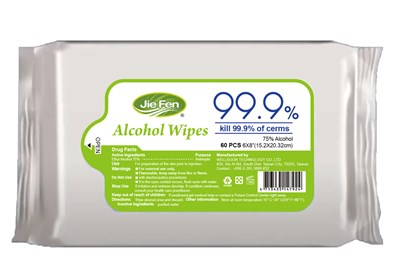 wipe label - ENlabel