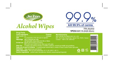 1 Wipe Label (1wipe)