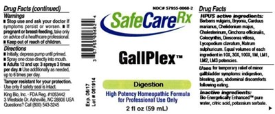 gallplex.jpg image description - gallplex