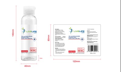 120 (120ml)