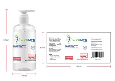 300 (300ml)