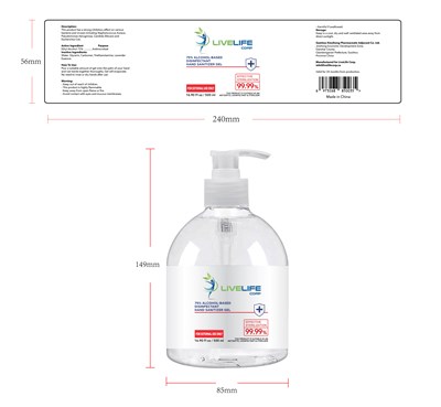 500 (500ml)