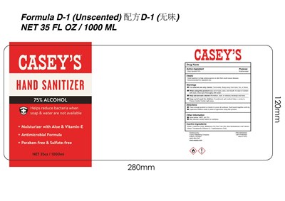1000 (1000ml)