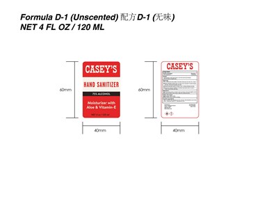 120 (120ml)