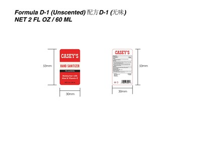 60 (60ml)