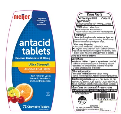 Meijer Ultra Strength Assorted Fruit 72 Chewable Tablets (103af72pvlflb)