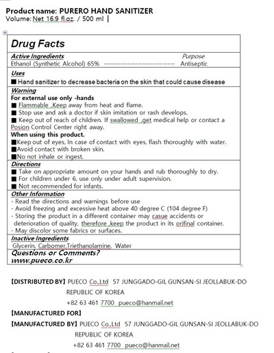 Label (Label)