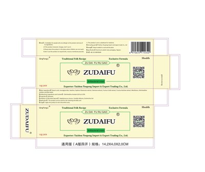label.jpg label - label