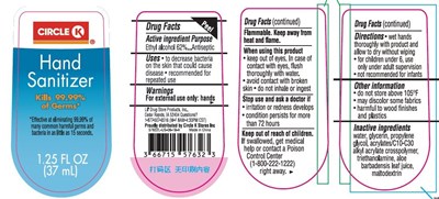 Circle.jpg image of bottle label - Circle