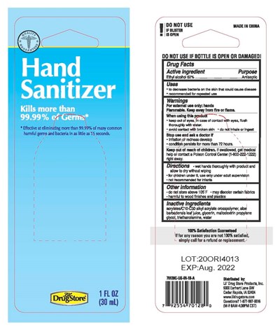 1oz.jpg image of backer card - 1oz
