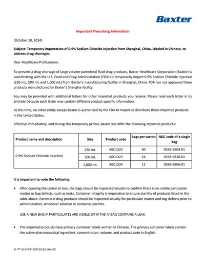 image-01.jpg DHCP Letter 1.jpg - image 01