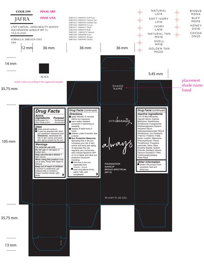 UCFoundMakeupSPF15 - COLR 599UCFoundMakeupSPF15