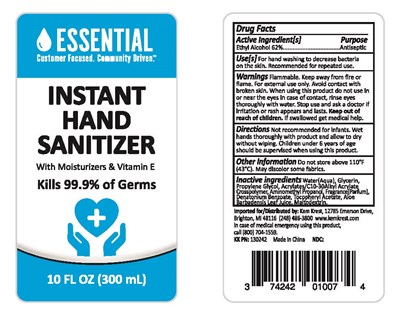 image of bottle label - 10oz