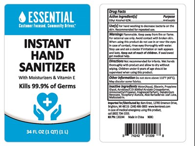 34oz.jpg image of bottle label - 34oz
