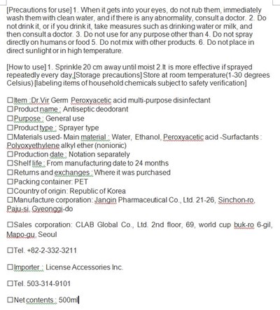 label.jpg label - label