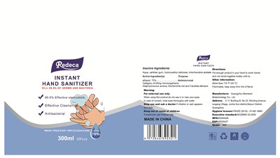 300 (300ml)